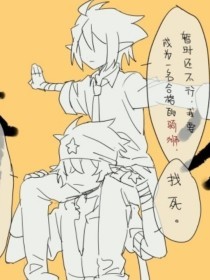 扣扣传媒唐伯虎在线观看