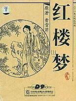 老狼ak永久回家网址